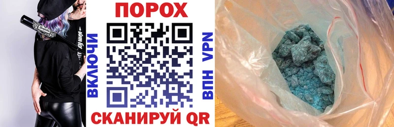 Купить закладки Соликамск Amphetamine Розовый