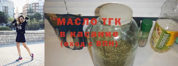 ГАЛЛЮЦИНОГЕННЫЕ ГРИБЫ Бородино