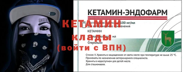наркотики Беломорск