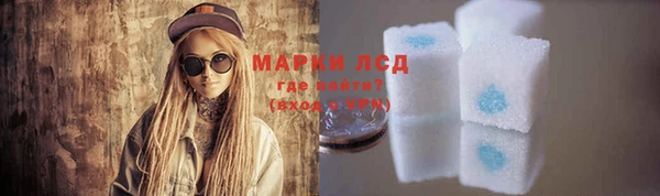 кокс Верхний Тагил