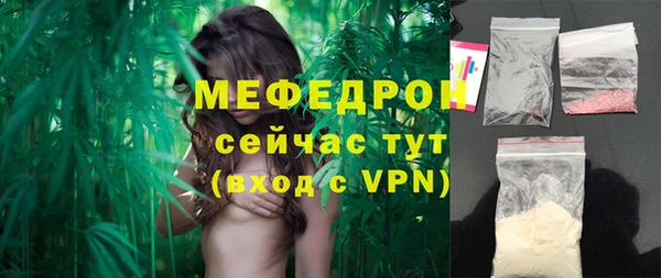 spice Верхнеуральск