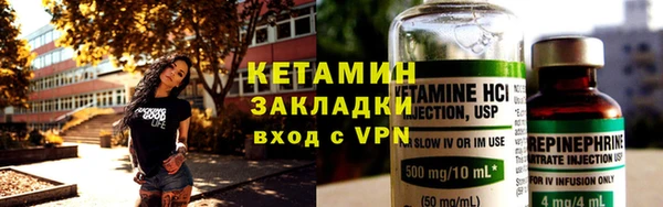 кристаллы Белоозёрский