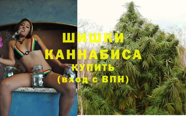 кристаллы Белоозёрский