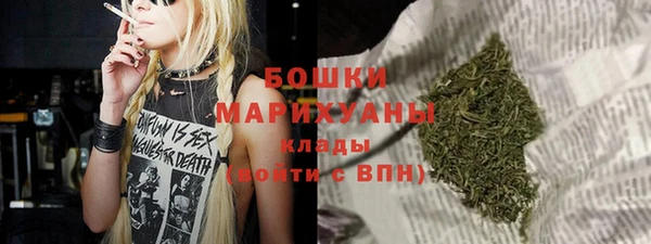 наркотики Беломорск