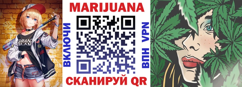 Купить закладки  Соликамск  Каннабис гибрид 
